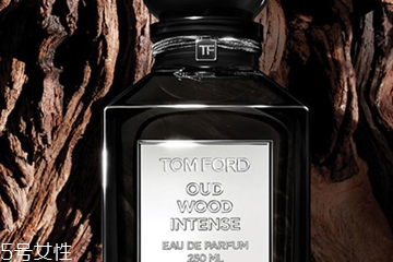 tom ford烏木香水多少錢 這2款香水價格不同