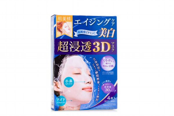 肌美精3d面膜要洗嗎 看個人選擇