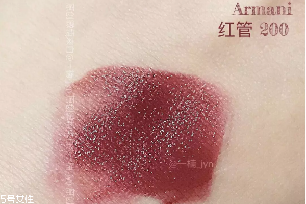 mac marrakesh和阿瑪尼200試色對(duì)比 mac子彈頭新色