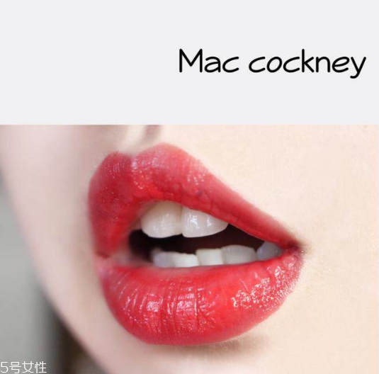 mac cockney和ladybug哪個好 mac cockney試色