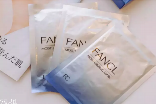 fancl面膜好用嗎 fancl面膜使用方法