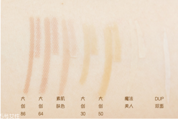 雙眼皮貼哪個(gè)牌子最好 告別無神雙眼