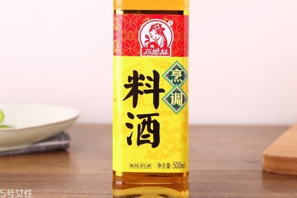 料酒放多了為什么會苦 正?，F(xiàn)象