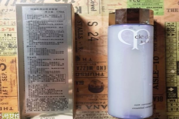 cpb水磨精華孕婦可以用嗎 cpb全線產(chǎn)品孕婦慎用