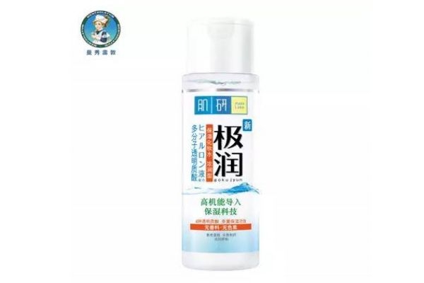 20歲適合用什么護膚品 推薦20歲用的護膚品牌