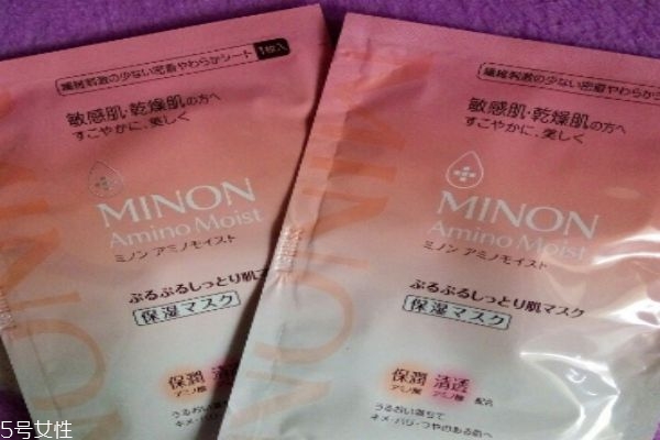 minon面膜價格 minon面膜使用方法