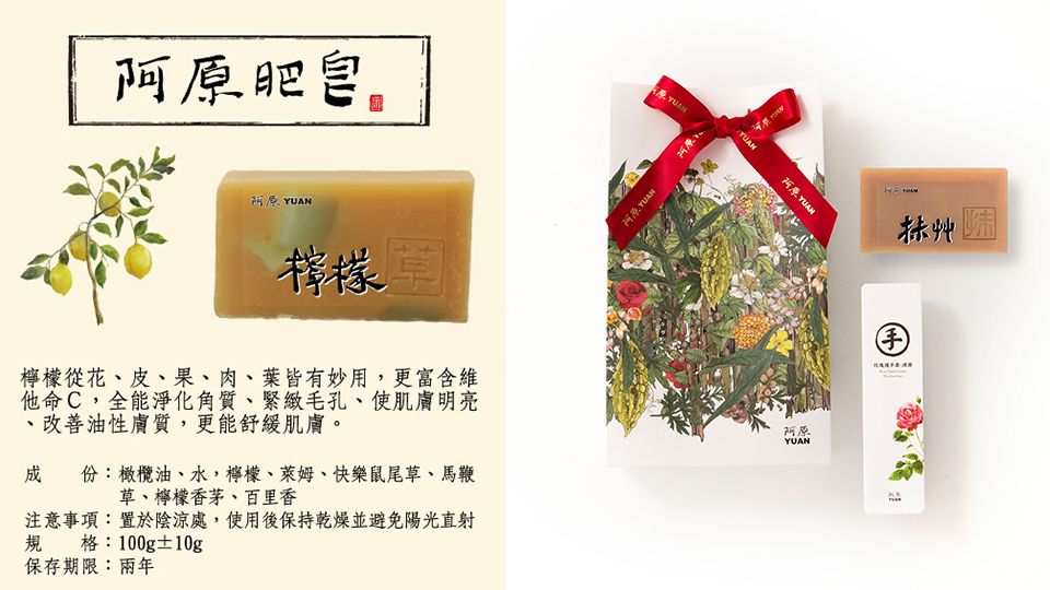 好用臺灣護膚品牌推薦 9大網(wǎng)紅全公開