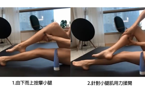 大腿粗怎么減肥有效 先弄清肥大腿類型