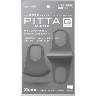 日本藥妝店必買清單2019 20大熱賣商品