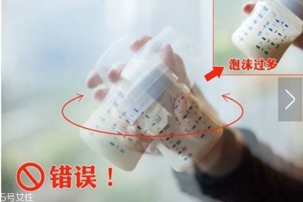 奶瓶oz什么意思 一種計量單位