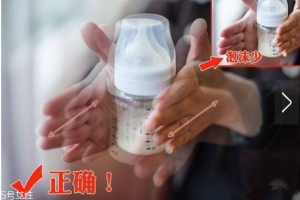 奶瓶oz什么意思 一種計量單位