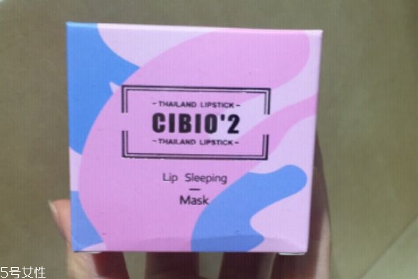 泰國(guó)cibio2唇膜什么味道 cibio2唇膜保質(zhì)期