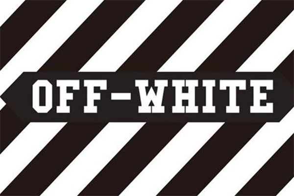 off white內褲多少錢 價格不便宜