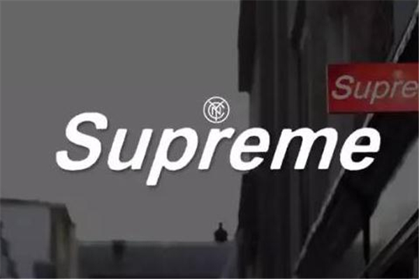 supreme nyc什么意思 探索深圳supreme實體店