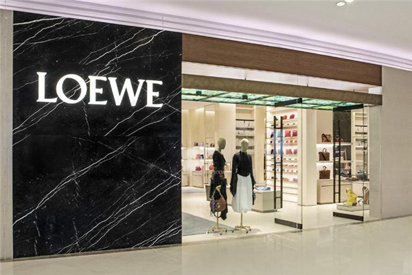 loewe羅意威