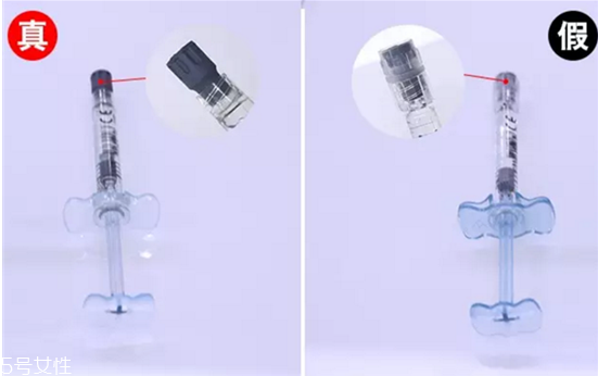 絲麗玻尿酸真假對比 絲麗玻尿酸型號