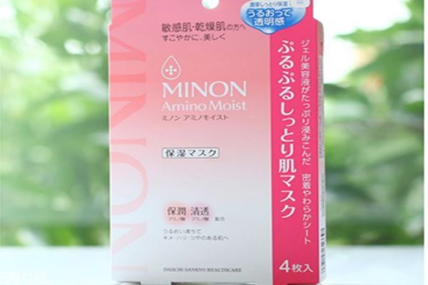 日本minon面膜怎么樣 蜜濃氨基酸面膜價格