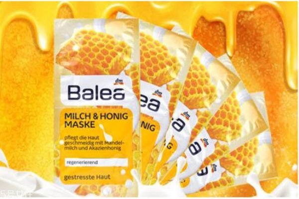 balea蜂蜜牛奶面膜怎么樣 balea蜂蜜牛奶面膜怎么用