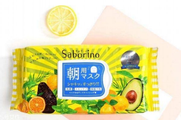 saborino早安面膜安全嗎 saborino早安面膜價格