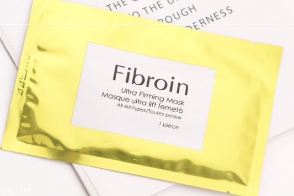 fibroin面膜保質期 fibroin面膜使用評價