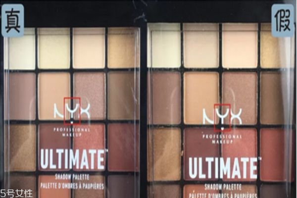 nyx16色眼影真假如何辨別 nyx16色眼影畫(huà)法