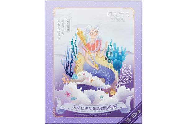 珀萊雅人魚(yú)面膜多少錢(qián) 珀萊雅人魚(yú)公主面膜適合年齡