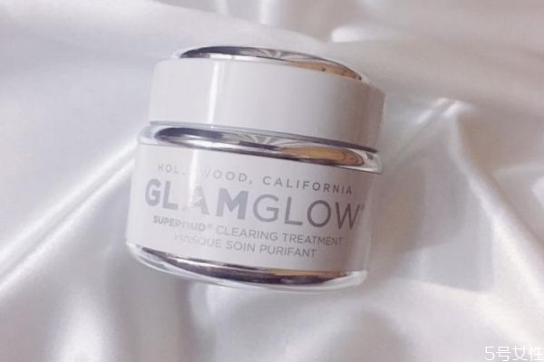 格萊魅凈化白罐面膜怎么樣 glamglow面膜白罐功效