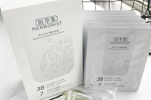 佰草集凍干面膜敷多久 佰草集凍干面膜能每天用嗎