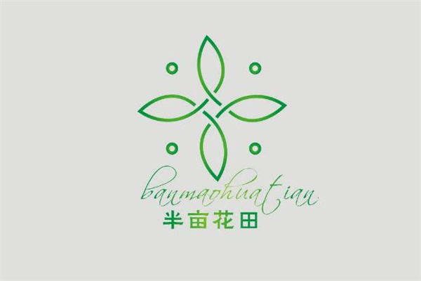 半畝花田磨砂膏成分 半畝花田磨砂膏孕婦能用嗎