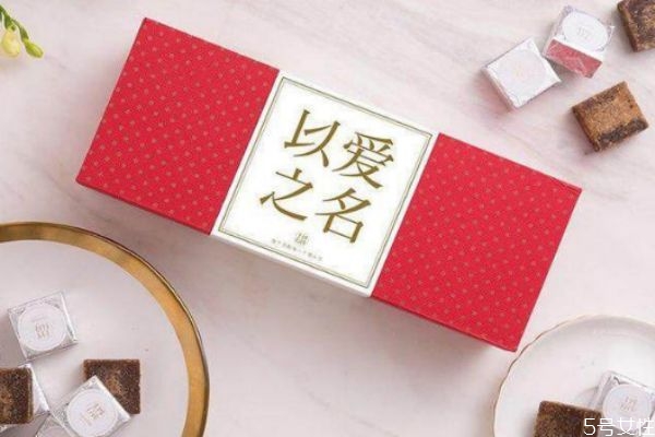 結(jié)婚必須準(zhǔn)備伴手禮嗎 結(jié)婚伴手禮送什么好