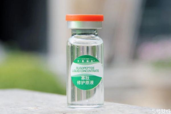 先用原液還是先用精華液 原液使用的注意事項