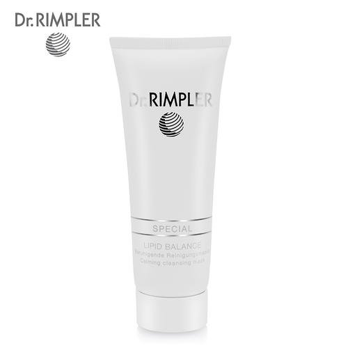 dr.rimpler面膜是哪個國家的 dr.rimpler面膜好用嗎