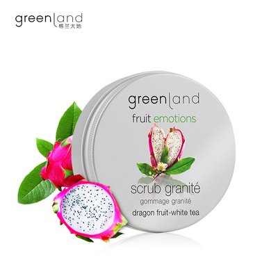 greenland去角質凝膠好用嗎 greenland去角質凝膠敏感肌能用嗎