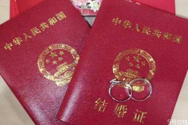 結(jié)婚證照片可以自帶嗎 結(jié)婚證可以異地辦理嗎