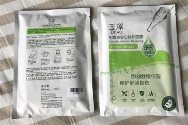 玉澤積雪草安心修護(hù)面膜成分 玉澤面膜用完要洗臉嗎