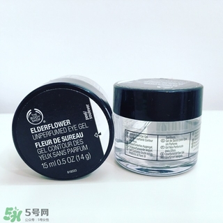 the body shop美體小鋪接骨木花眼膠多少錢?專柜價格