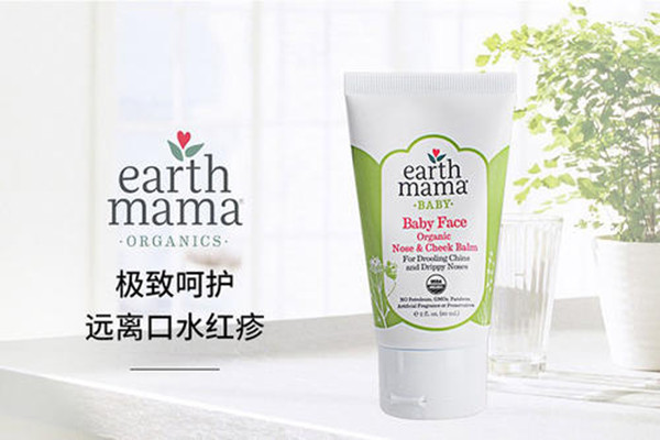 earthmama滋潤霜安全嗎 earthmama滋潤霜好用嗎