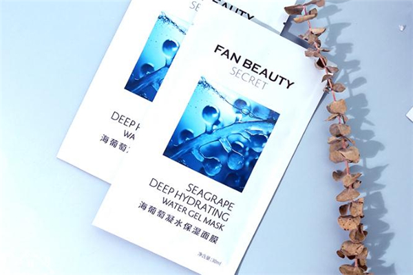 fan beauty海葡萄面膜好用嗎 fanbeauty海葡萄面膜評(píng)測