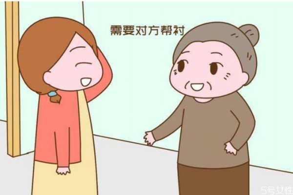 婆媳主要的沖突在哪里 什么是婆媳主要沖突