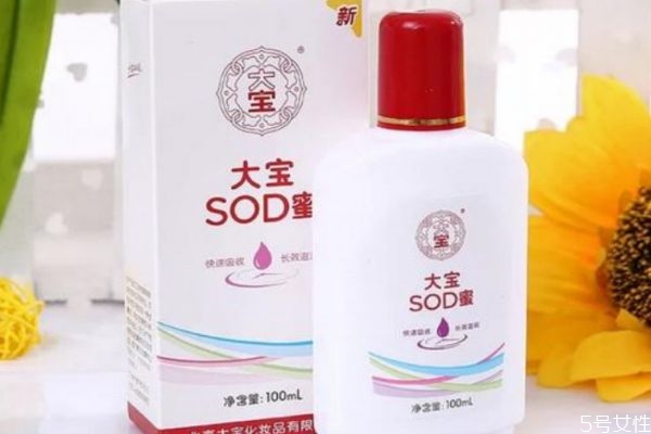 大寶sod蜜可以卸妝嗎 大寶sod蜜卸妝方法