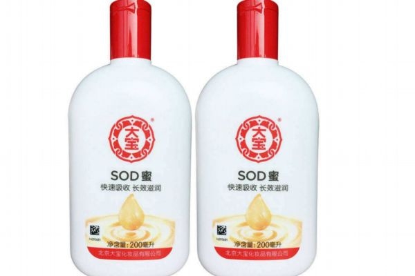 大寶sod蜜可以卸妝嗎 大寶sod蜜卸妝方法