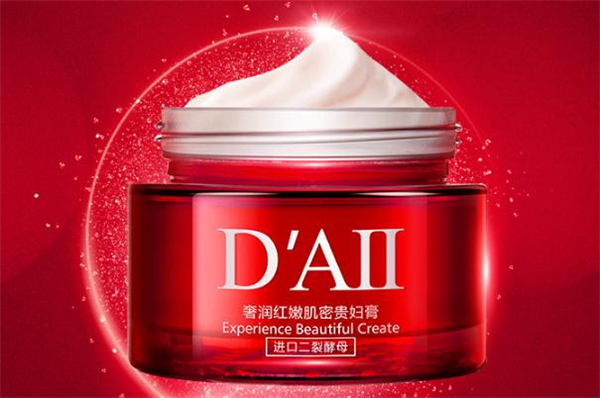 daii是什么牌子 daii護(hù)膚品怎么樣