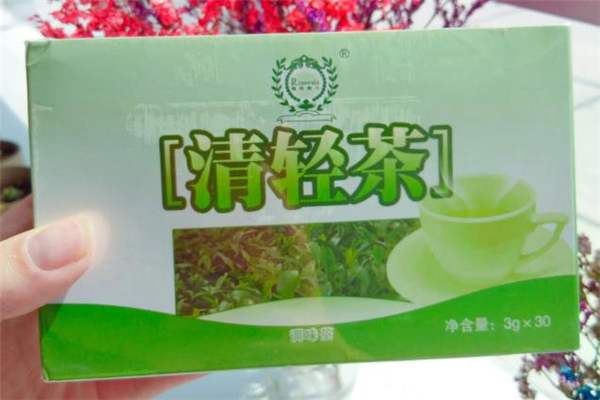 清輕茶可以治療便秘嗎 清輕茶飯前喝還是飯后喝