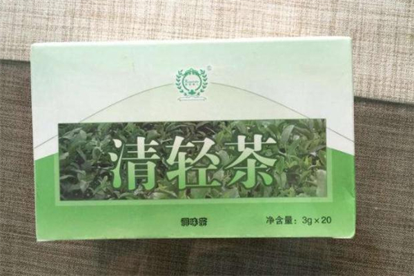 喝清輕茶拉肚子正常嗎 清輕茶會(huì)不會(huì)有依賴(lài)性