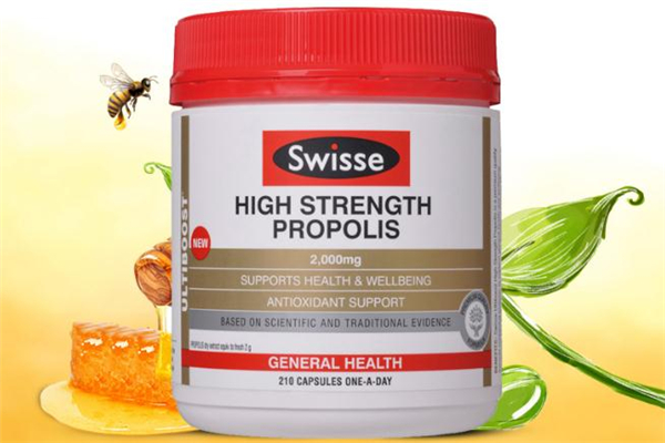 swisse蜂膠過期了還可以吃嗎 swisse蜂膠過期了怎么辦