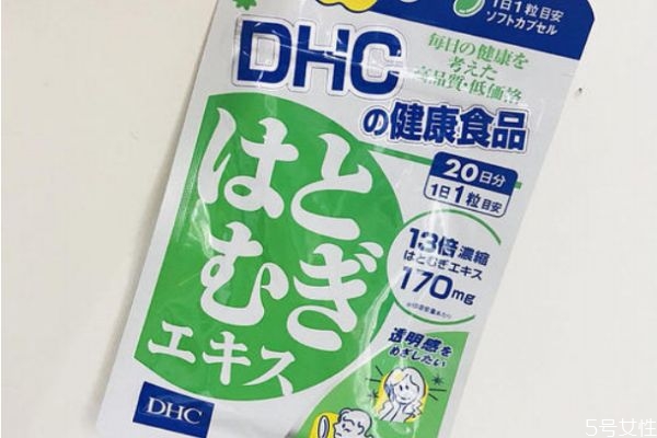 dhc薏米薏仁丸美白效果如何 dhc薏仁丸可以長(zhǎng)期吃嗎