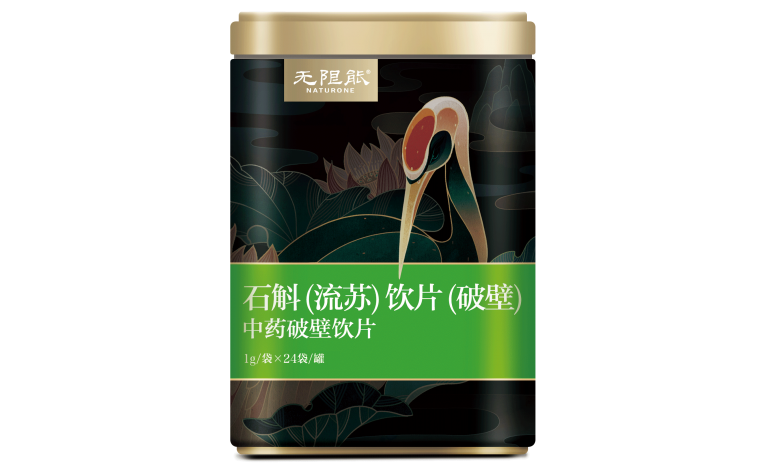 無(wú)限能石斛破壁飲片 這些人需要