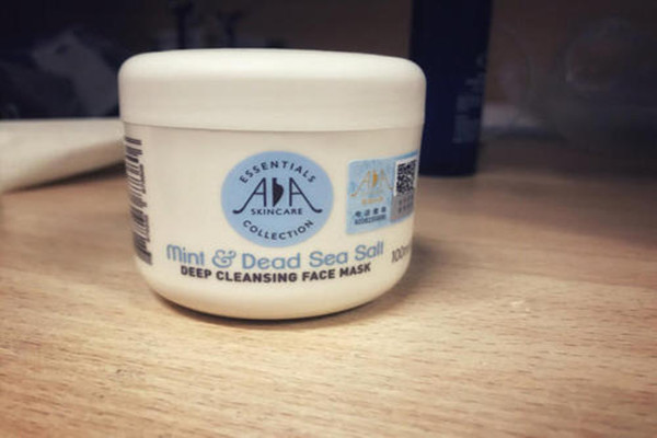 aa skincare薄荷海鹽清潔面膜怎么樣 aa skincare薄荷海鹽清潔面膜好嗎