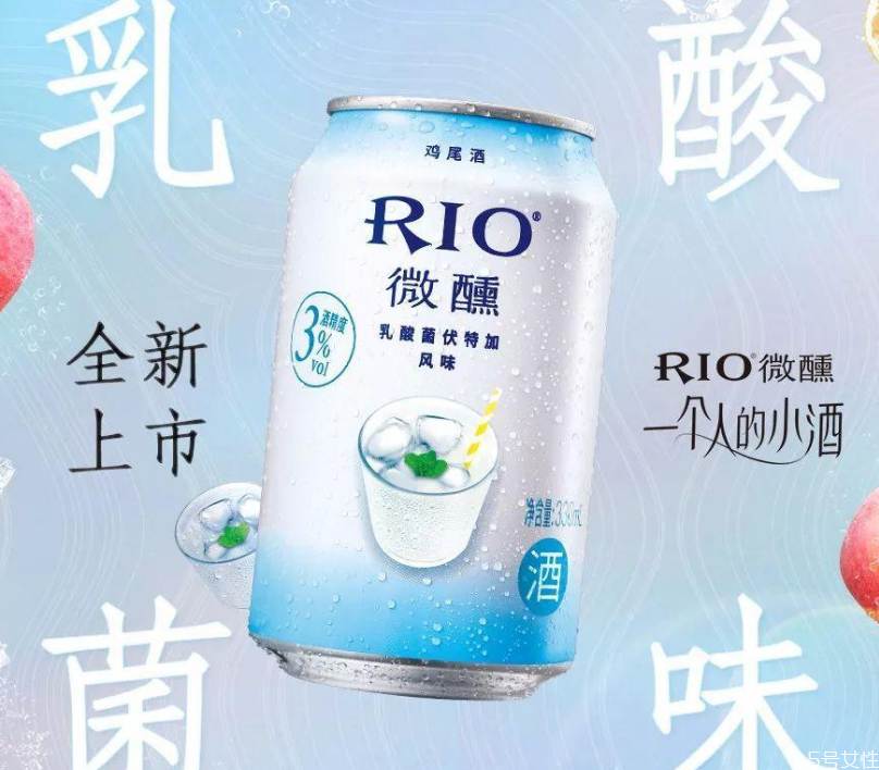 rio雞尾酒多少錢(qián)一瓶 一瓶rio相當(dāng)于多少啤酒