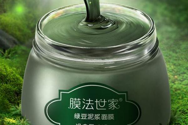 綠豆泥面膜的危害 綠豆面膜有疼痛感是怎么回事